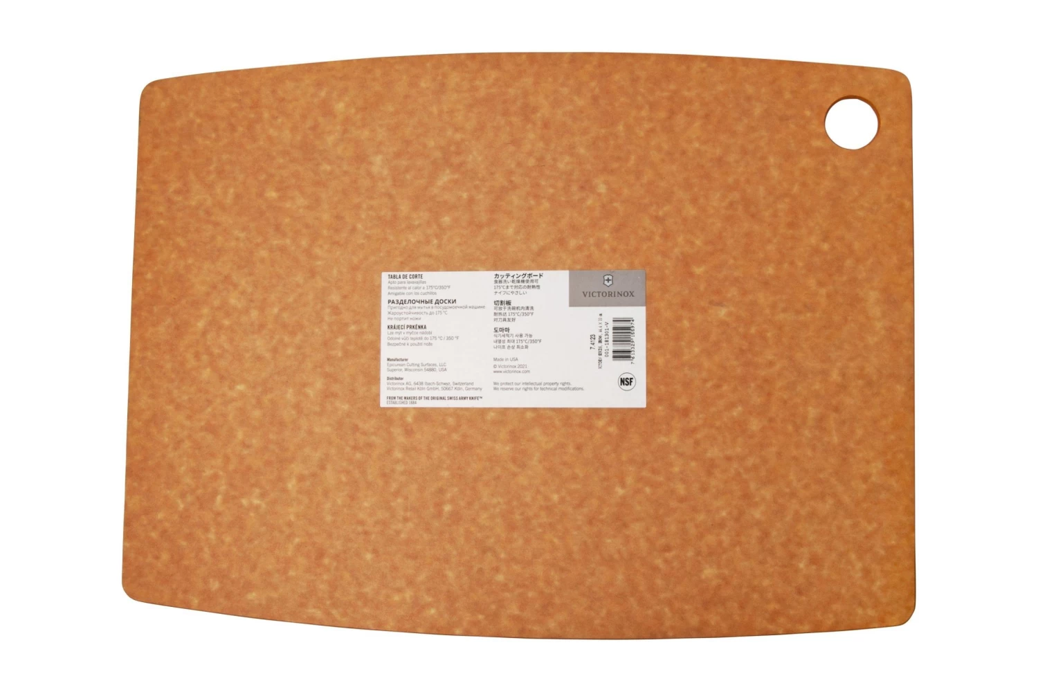 Victorinox Kitchen 7.4123 Tabla De Cortar, 44,5 Cm X 33 Cm - Imagen 2