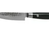 Yaxell Zen 35502 Cuchillo Multiusos 12 Cm