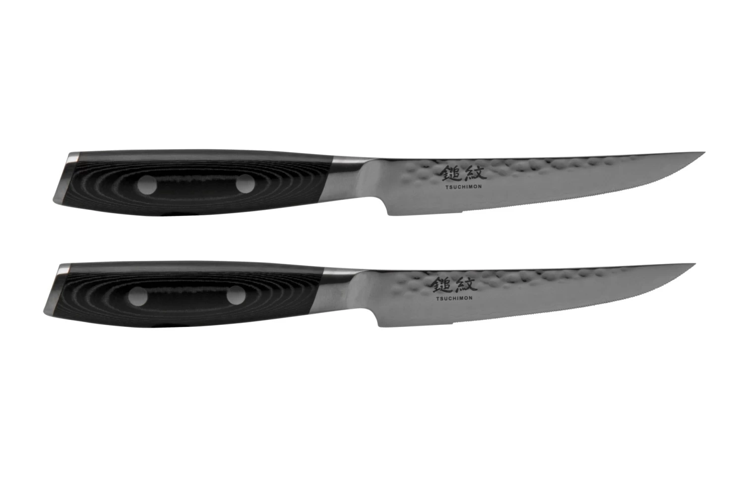 Yaxell Tsuchimon 36742, Juego De Cuchillos Para Carne De 2 Piezas - Imagen 2