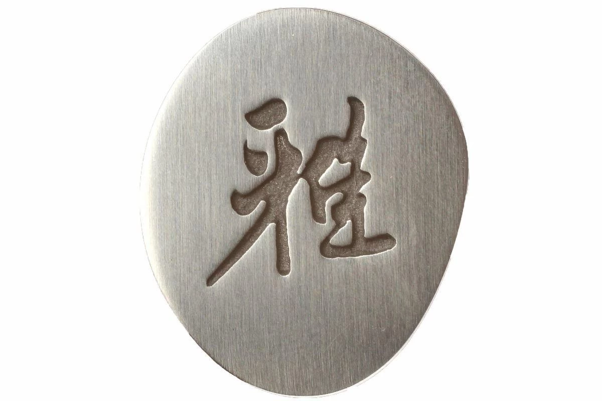 Miyabi By Zwilling 5000MCD Cuchillo De Pan, 34376-231 - Imagen 3