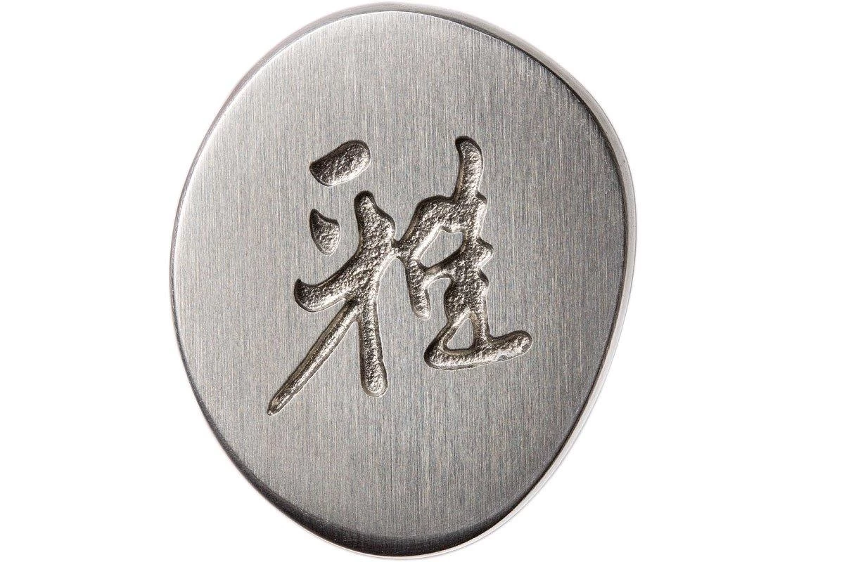 Miyabi 5000FCD Gyutoh 16 Cm, 34681-161 - Imagen 6